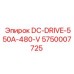 5750007725 DC-DRIVE-550A-480-V Epiroc
