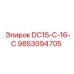 9853094705 DC15-C-16-C Epiroc
