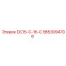 9853094706 DC15-C-16-C Epiroc