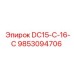 9853094706 DC15-C-16-C Epiroc