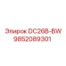 9852089301 DC26B-BW Epiroc