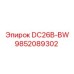 9852089302 DC26B-BW Epiroc