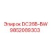 9852089303 DC26B-BW Epiroc