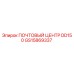 Запчасть ПОЧТОВЫЙ ЦЕНТР DD150 артикул GS15869337 производитель Epiroc