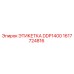 1617724816 ЭТИКЕТКА DDP1400 Epiroc