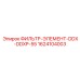 1624104003 ФИЛЬТР-ЭЛЕМЕНТ-DDX-DDXP-55 Epiroc