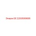 2200599685 DE Epiroc