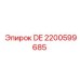 2200599685 DE Epiroc