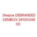 2810034600 DEBRANDED-DEMBOX - Epiroc