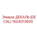 1624013600 ДЕКАЛЬ (DECAL) Epiroc