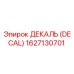 1627130701 ДЕКАЛЬ (DECAL) Epiroc