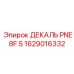 1629016332 ДЕКАЛЬ PNE 8F S Epiroc