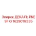 1629016335 ДЕКАЛЬ PNE 9F G Epiroc