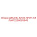 Decal Block SFD11 White Epiroc for Drill Rig Spare Parts