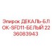 Decal Block SFD11 White Epiroc for Drill Rig Spare Parts