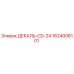 Фото декали CD-24 для буровых установок Epiroc