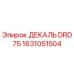 1631051504 ДЕКАЛЬ DRD 75 (Epiroc)