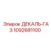 1092681100 ДЕКАЛЬ-ГАЗ Epiroc