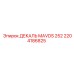 2204186825 ДЕКАЛЬ MAVDS 252 Epiroc