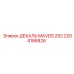 2204186826 ДЕКАЛЬ MAVDS 292 Epiroc