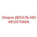 4812070666 ДЕКАЛЬ-МО Epiroc