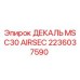 2236037590 ДЕКАЛЬ MSC30 AIRSEC Epiroc