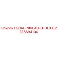 2235684100 DECAL-NIVEAU-D-HUILE Epiroc