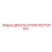 Крупный план декали PH250 1627125502 производства Epiroc