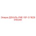 Оригинальная декаль Epiroc ДЕКАЛЬ-PNE-10F-G артикул 1629016249