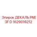 1629016212 ДЕКАЛЬ PNE 3F D Epiroc