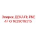 1629016315 ДЕКАЛЬ PNE 4F G Epiroc