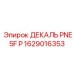 1629016353 ДЕКАЛЬ PNE 5F P от Эпирок