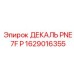 1629016355 ДЕКАЛЬ PNE 7F P от Эпирок