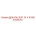 DECALRCP2 ДЕКАЛЬ, RCP, 16 X 4.3 Epiroc