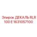 1631057100 ДЕКАЛЬ RLR 100 E Epiroc