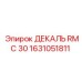 1631051811 ДЕКАЛЬ RMC 30 Эпирок
