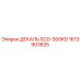 1613903825 ДЕКАЛЬ SCD-300KD Epiroc