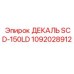 1092028912 ДЕКАЛЬ SCD-150LD Epiroc