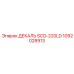 1092028913 ДЕКАЛЬ SCD-220LD Epiroc