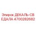 4700282682 ДЕКАЛЬ-СВЕДАЛА Epiroc