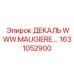 1631052900 ДЕКАЛЬ WWW.MAUGIERE.COM Epiroc