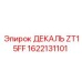 1622131101 ДЕКАЛЬ ZT15FF | Epiroc