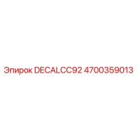 4700359013 DECALCC92 Epiroc
