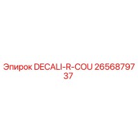 2656879737 DECALI-R-COU - Epiroc
