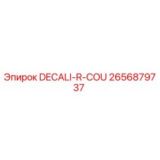 2656879737 DECALI-R-COU - Epiroc