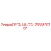 2656879737 DECALI-R-COU - Epiroc