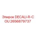 2656879737 DECALI-R-COU - Epiroc