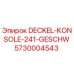 5730004543 DECKEL-KONSOLE-241-GESCHW | Epiroc