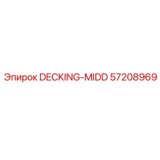 57208969 DECKING-MIDD Epiroc