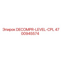 4700945574 DECOMPR-LEVEL-CPL Epiroc